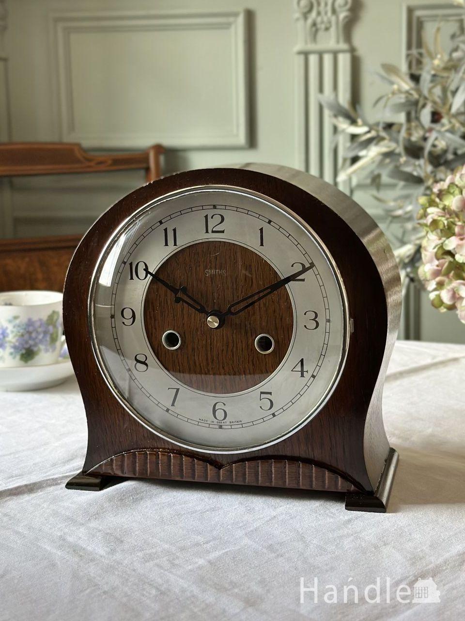 英国アンティーク雑貨、真鍮製の灰皿（アッシュトレイ）(k-1524-z