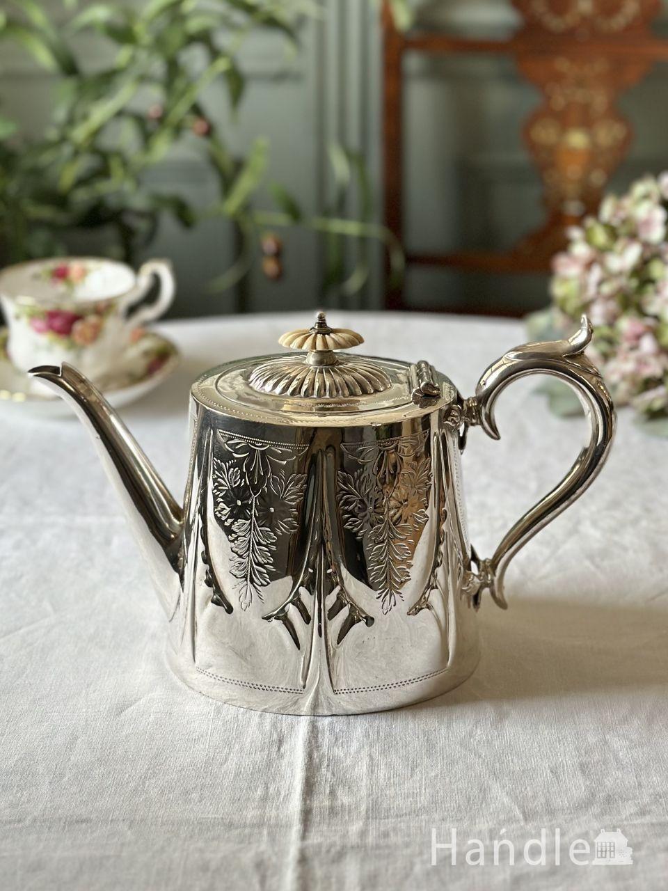 イギリスから届いたビンテージのデンビー、お花柄のセレナーデシリーズ