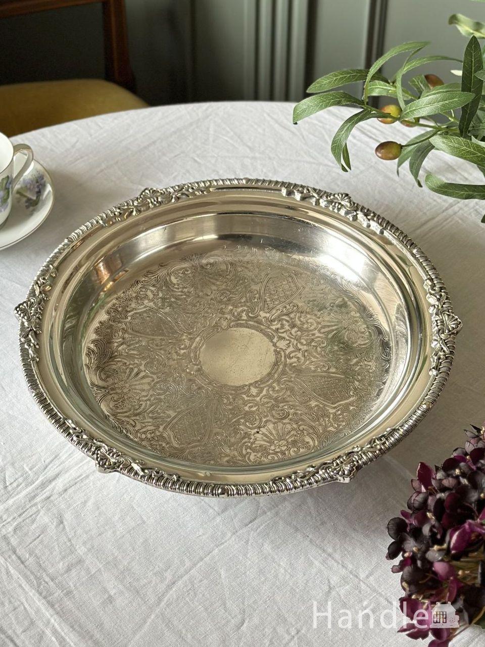 VINERSの美しいシルバープレートのギャラリートレイ、最高級
