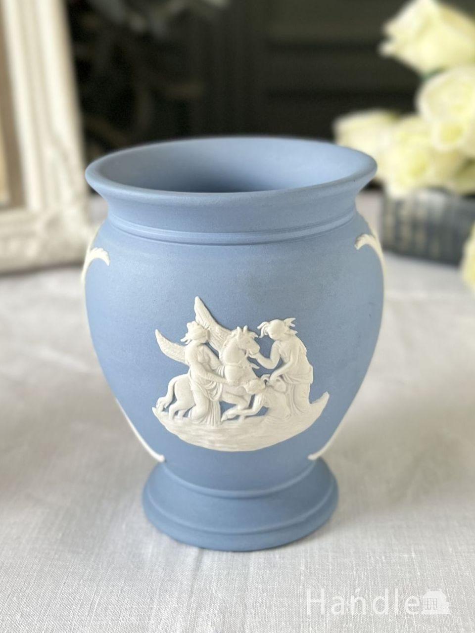 ウェッジウッド（Wedgwood）のジャスパーウェア、ペールブルー色の