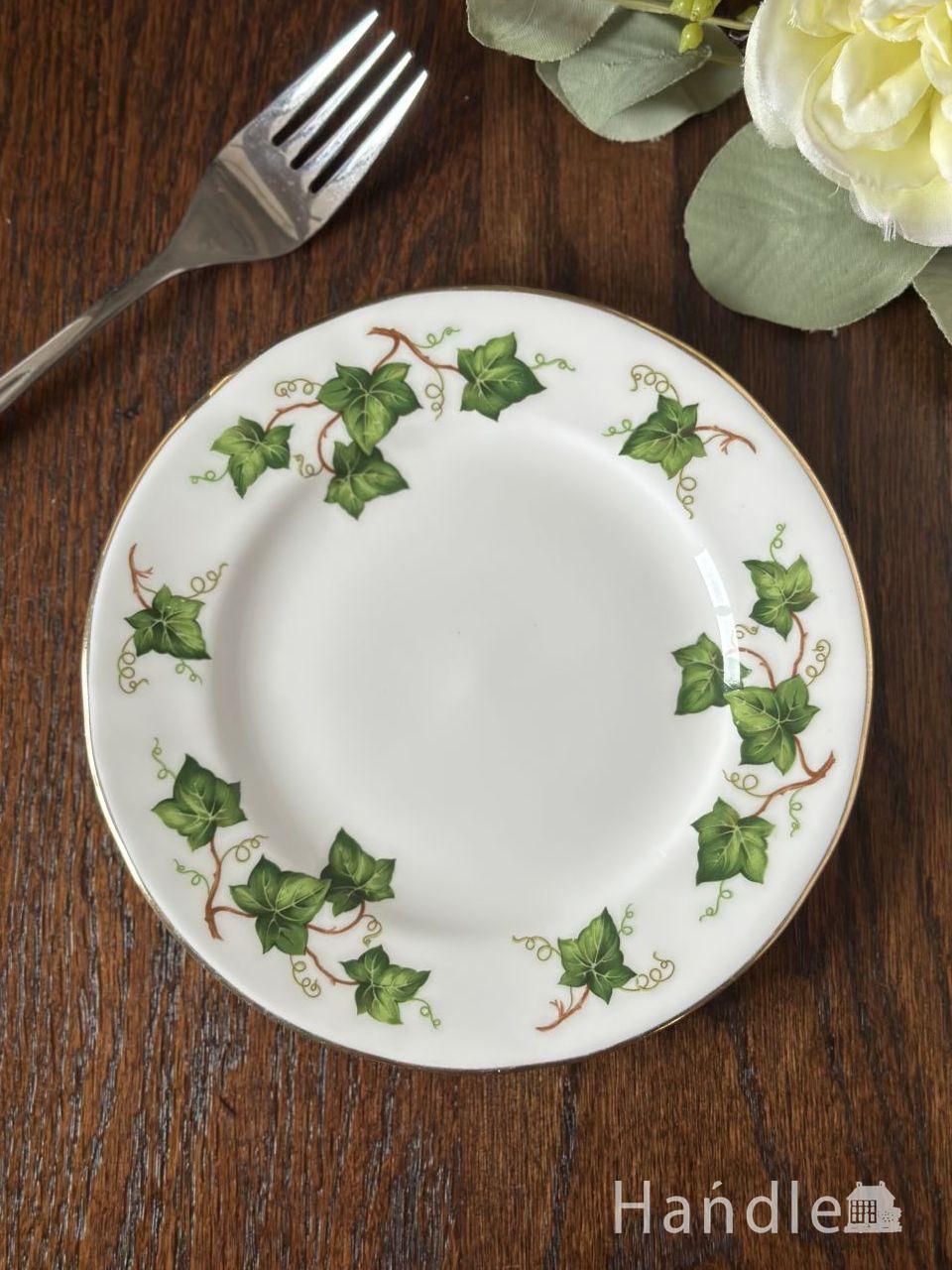 アンティーク雑貨 Christofle Coupelle Marquise de Paiva