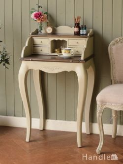 アンティーク調のデスク・ドレッサー【公式】Handleハンドル