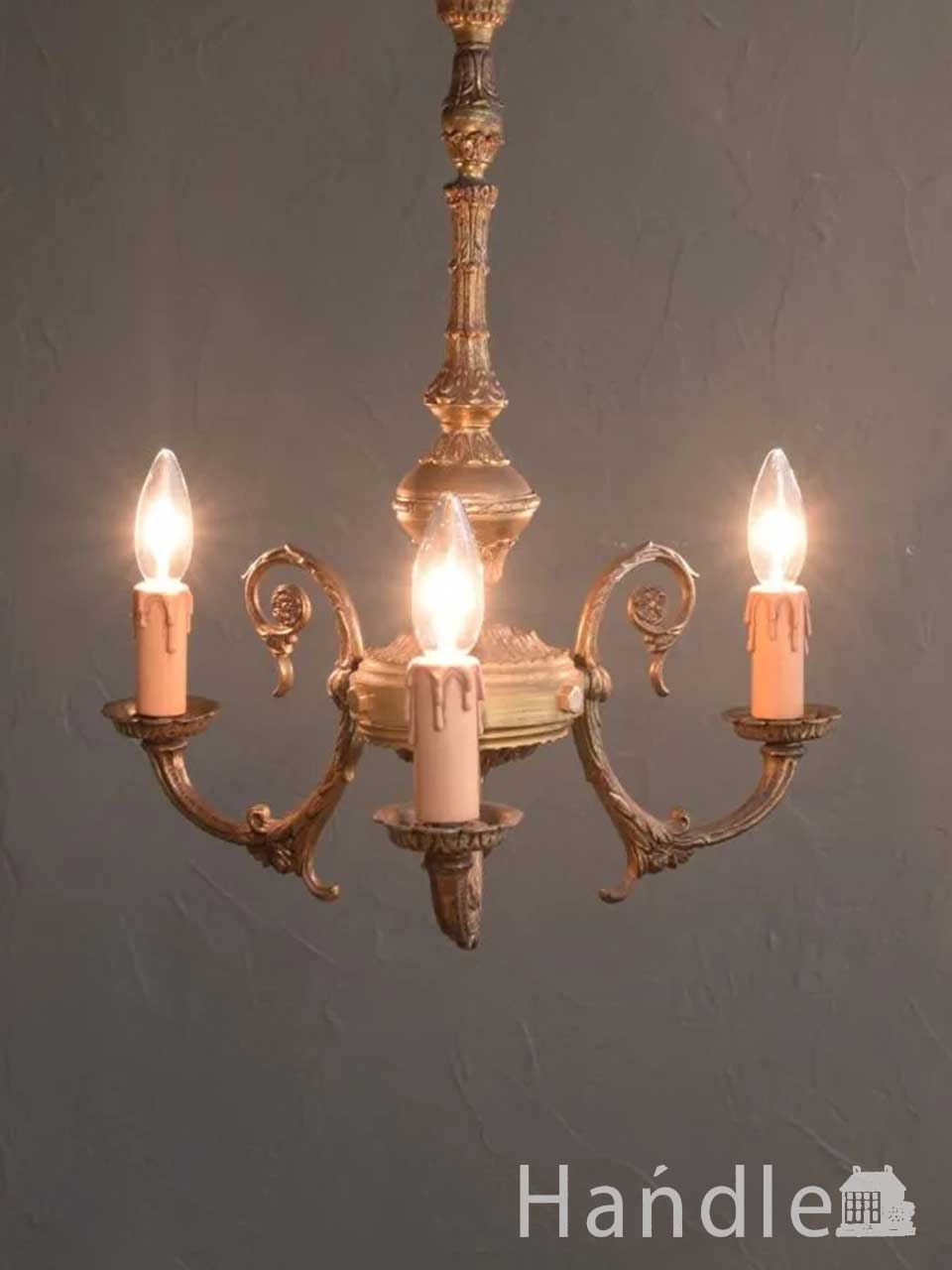 英国アンティークの照明器具、真鍮製のおしゃれな3灯シャンデリア（E17