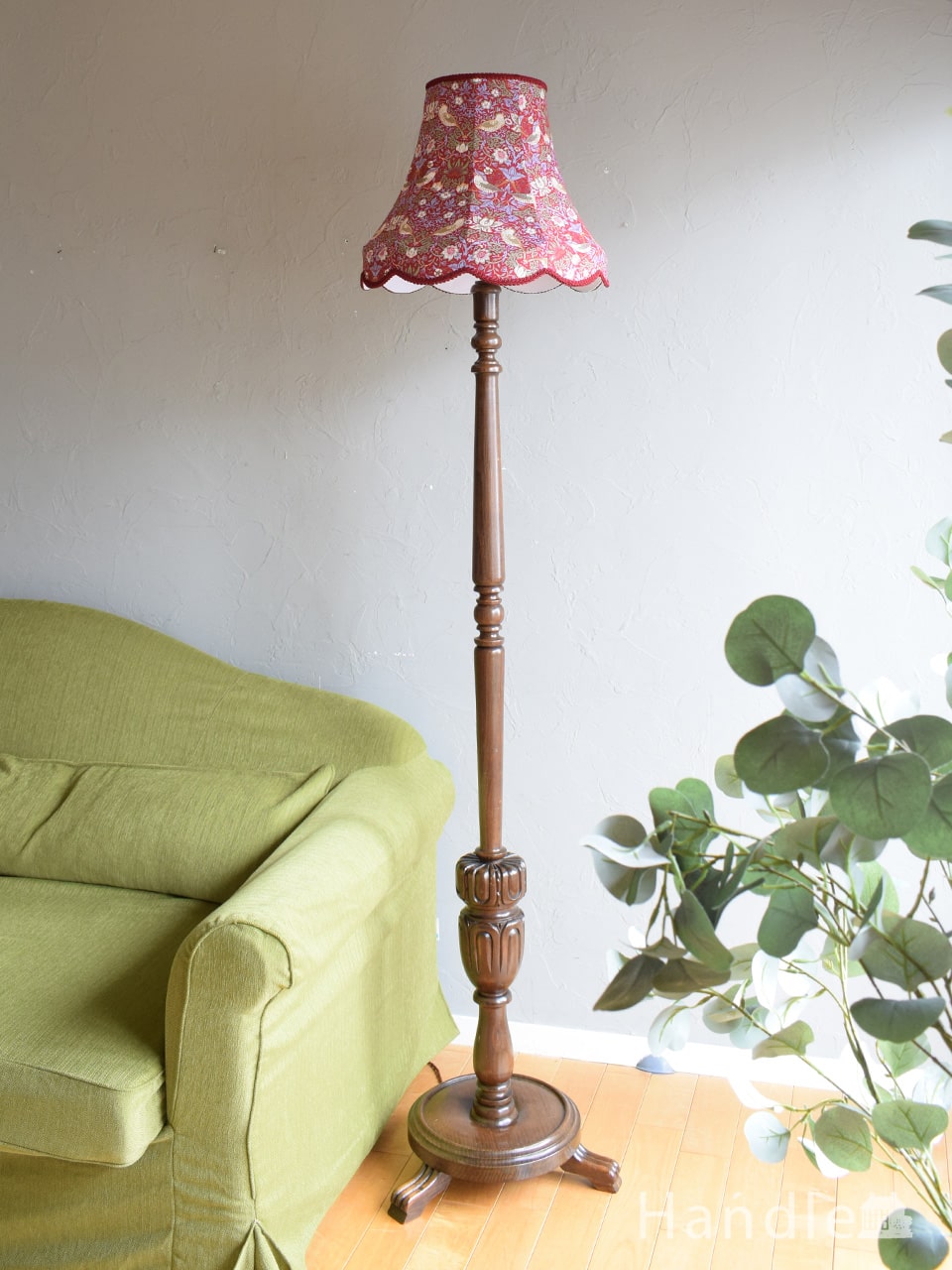 1950年代のアンティーク フロアランプ（ジェルデ）(x-466-z)｜照明おしゃれ