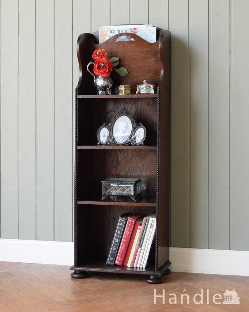 本を読むのが楽しくなる棚付きの英国アンティーク マガジンラック(z