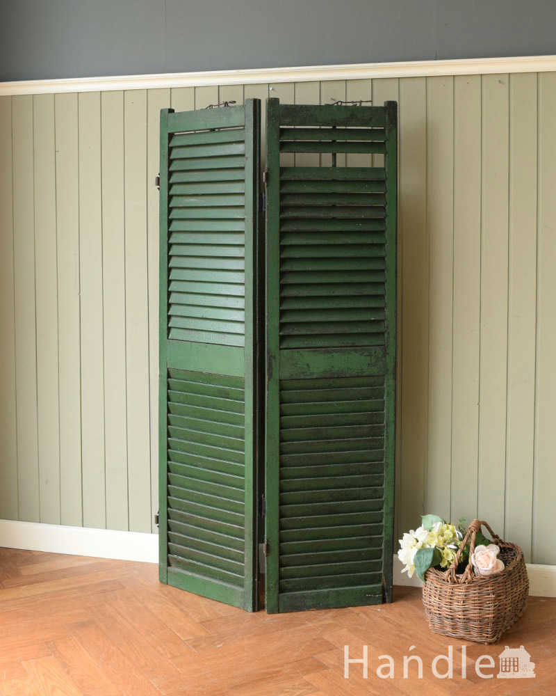 フランスで見つけたグリーンのアンティークヴォレ（鎧戸) の