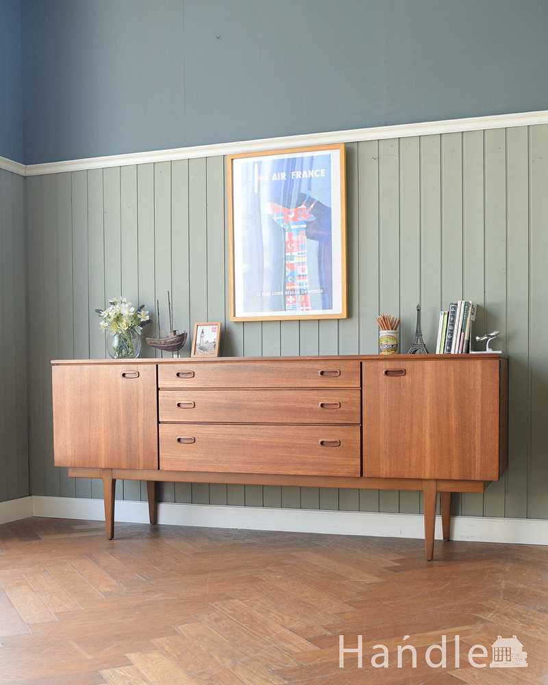 収納たっぷりのヴィンテージ家具、北欧系インテリアにピッタリな