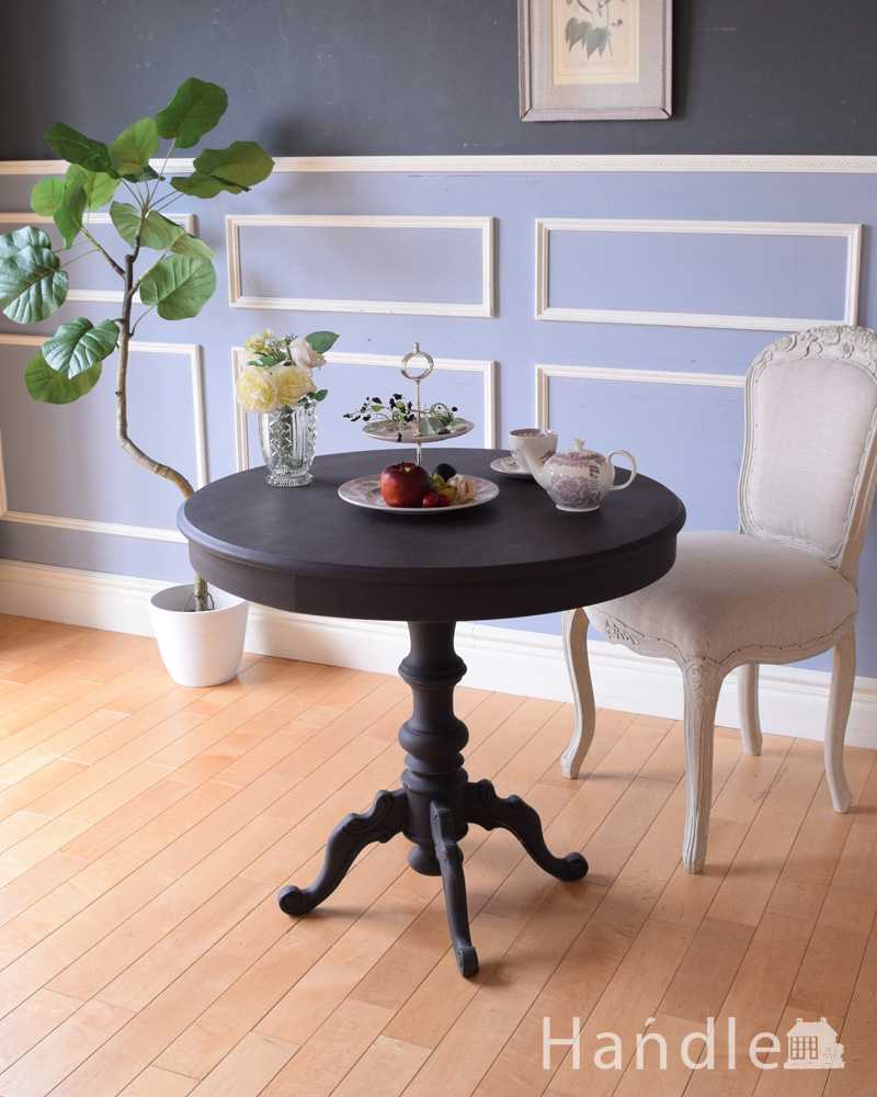 フレンチスタイルのアンティーク風ラウンドテーブル(h-007-f