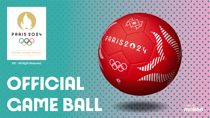 パリ2024公式試合球/レプリカボール