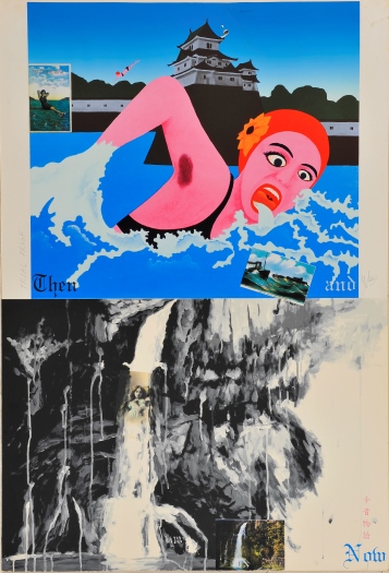 横尾忠則 HANGA JUNGLE ｜ 展覧会 ｜ 町田市立国際版画美術館