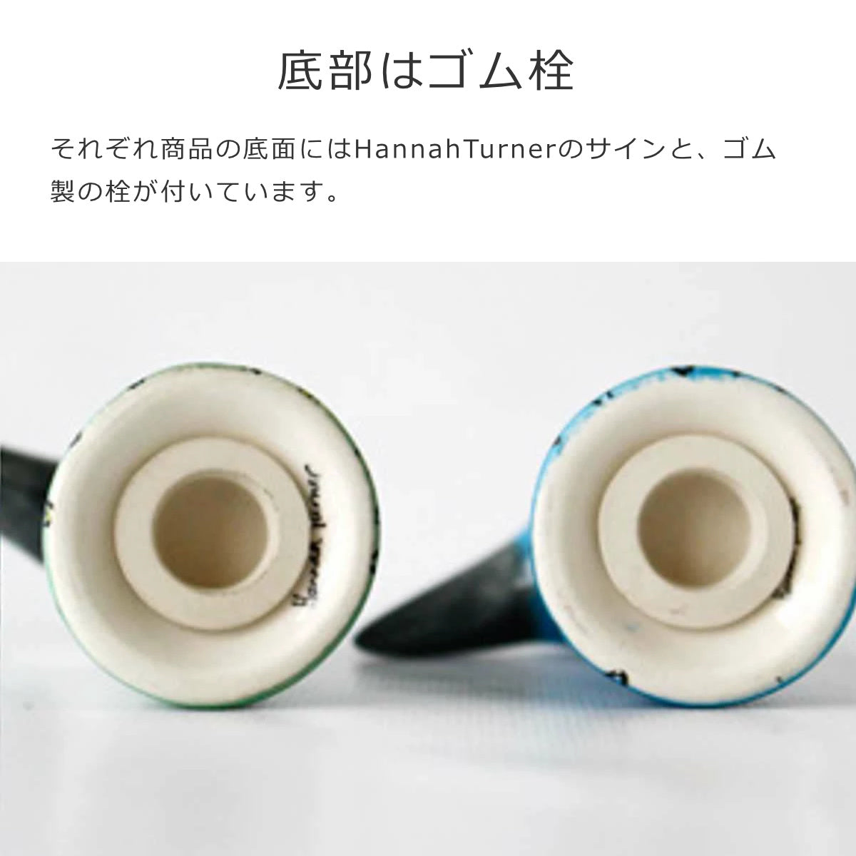 Salt and Pepper 調味料入れ