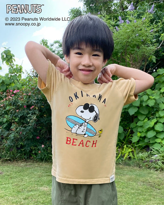 ビーチ/ジョー・クール」キッズ — HABUBOXオンラインストア