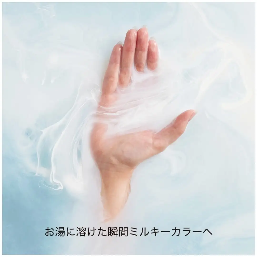 BEE バスソルト ウッディハニー｜HACCI公式オンラインストア