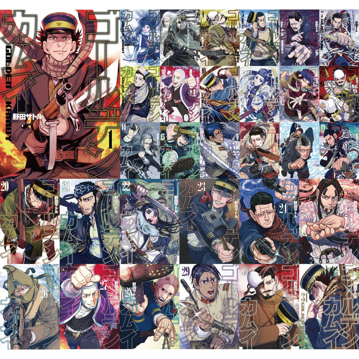 Golden Kamuy Complete Set (All 31 Volumes) | Hachimonjiya Online Store