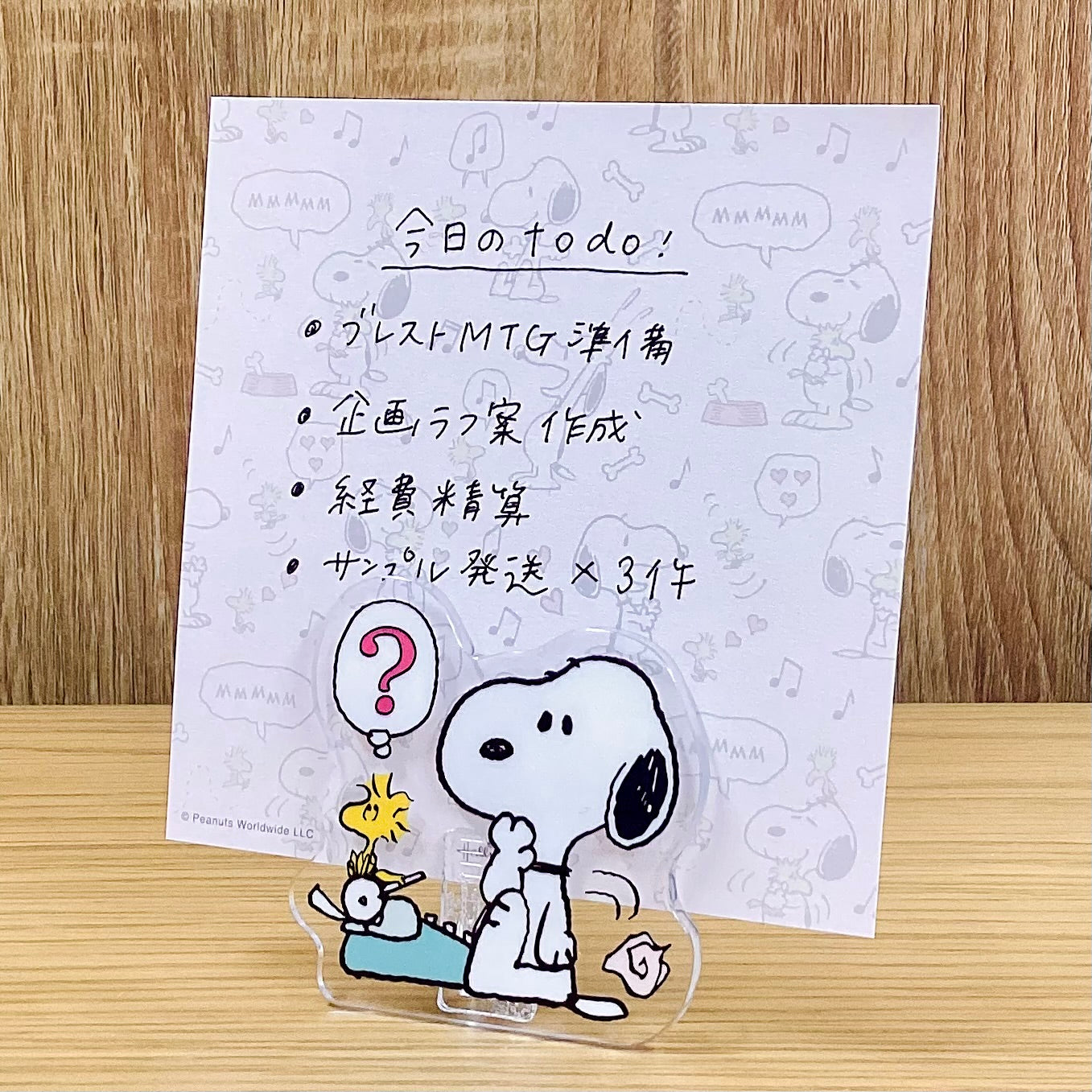 841416_4.jpg?v=1731300096&