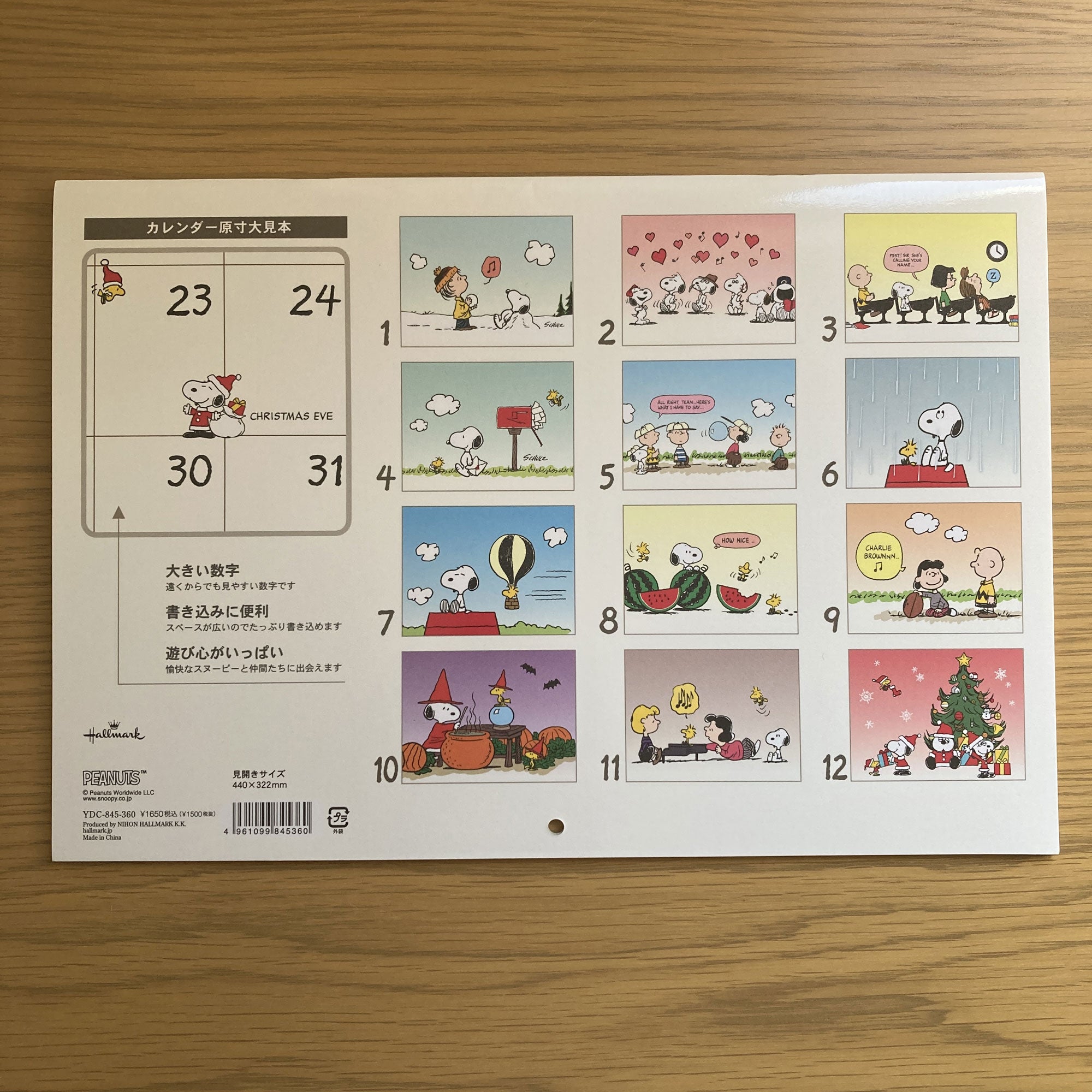 845360_10.jpg?v=1753682938&