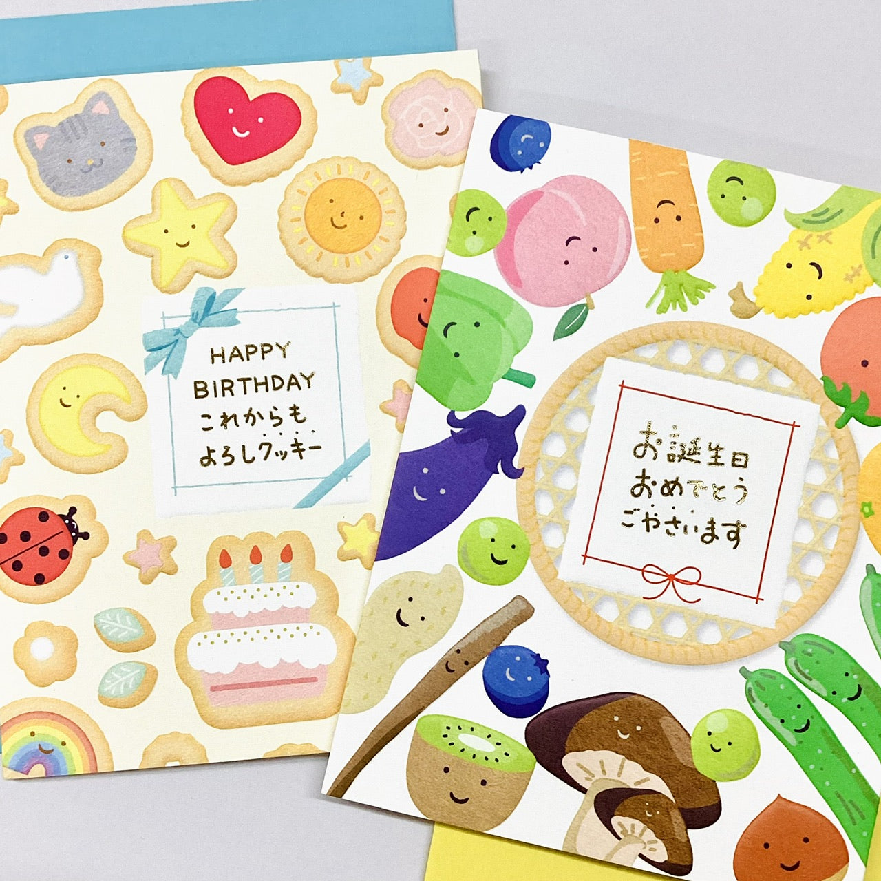 ダジャレメッセージ おやさいバースデー【誕生お祝い／立体カード