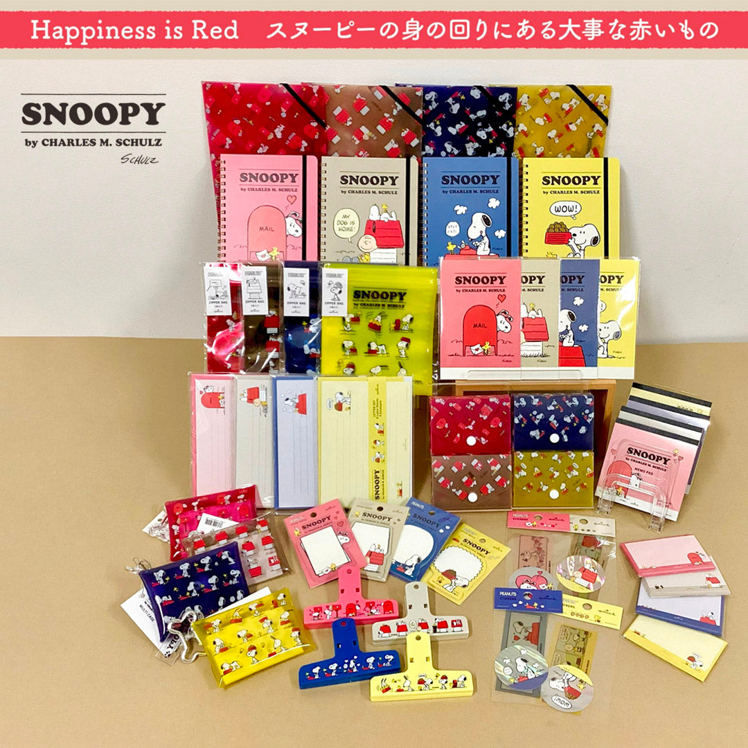 スヌーピー Happiness is Red POST【ビッグクリップ】｜日本ホール