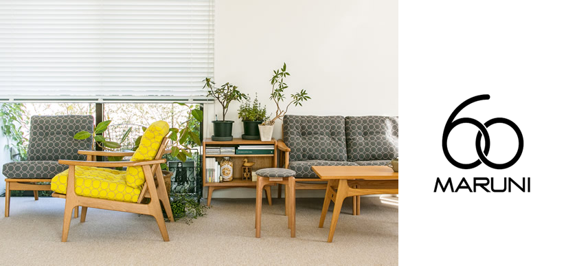 サイドテーブル オーク ウォールナット maruni60 マルニ60/SideTable