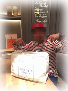 2026年】ジェラートピケ福袋カレンダー12月26日10時