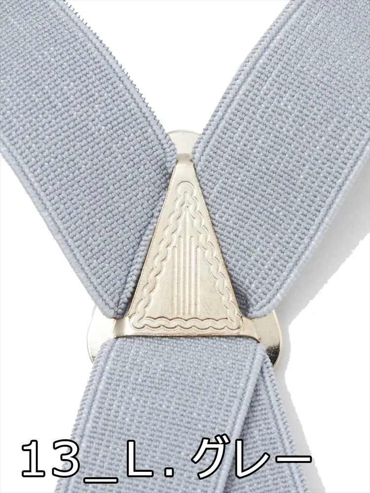 ブラック 【礼装用】サスペンダー 21mm 通年 A1171728572 | スーツ