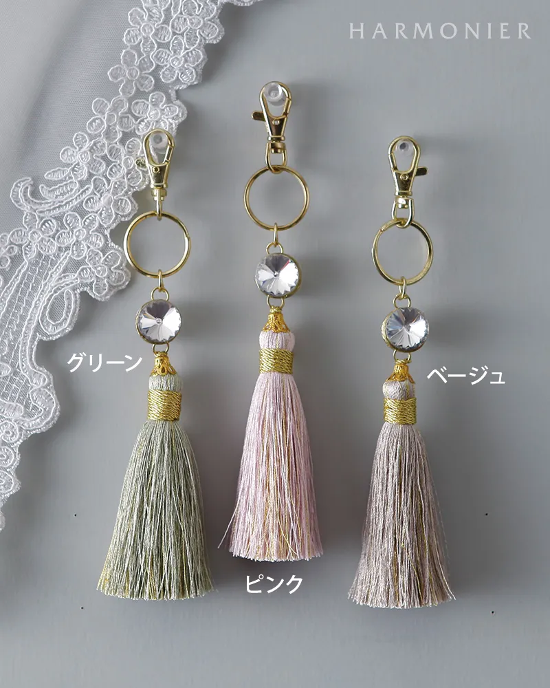 TODAYFUL Useful key charm エクリュ TODAYFUL(トゥデイフル) / Life's