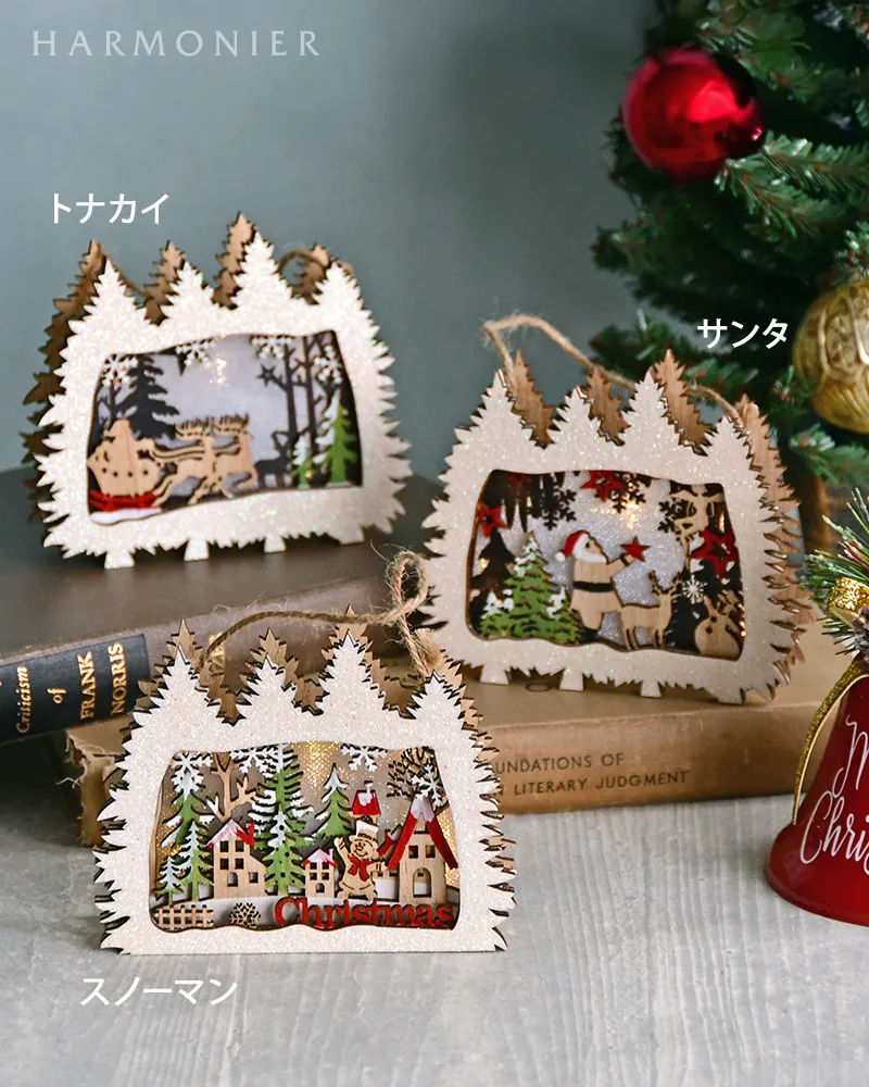 アンティーク調 サンタクロース フォトフレーム アンティーク調