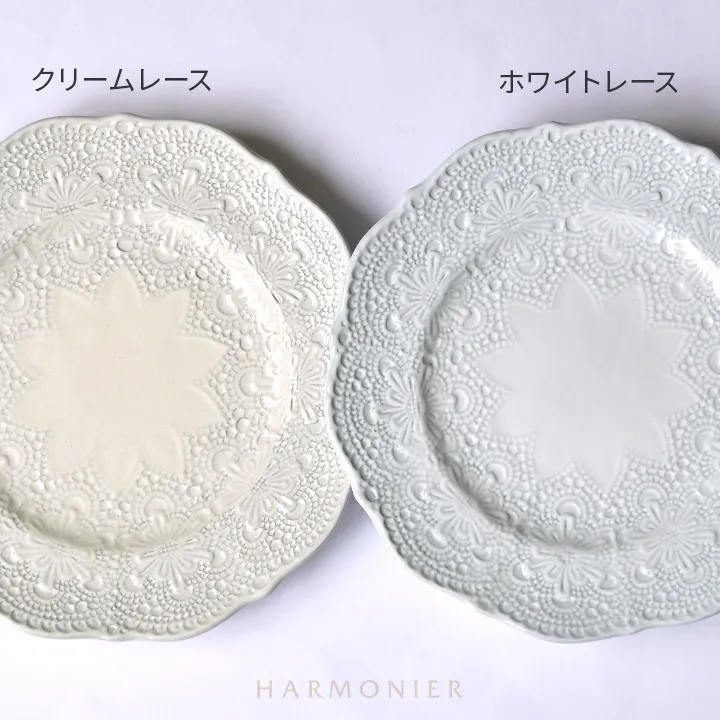 クリームレースプレート20cm/イタリア製｜輸入食器・雑貨の通販