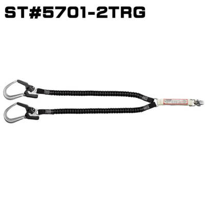 タニザワ】【メーカー直送商品】571A-OTⅢ-2TRGフルハーネス単体 X型+