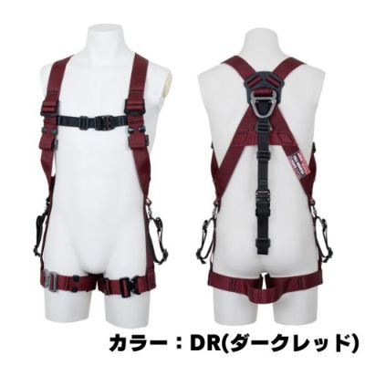 藤井電工】フルハーネス単体 X型腿ベルトは水平型ですTH-521-OT-BLK