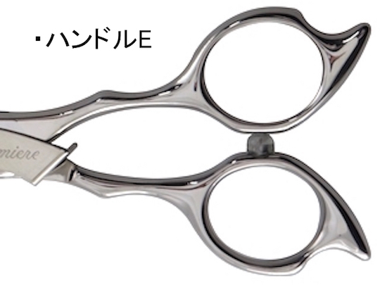 ルミエール タイプ101 ハイパー5(Lumiere・5.8/6.3インチ) ハサミ屋はやし