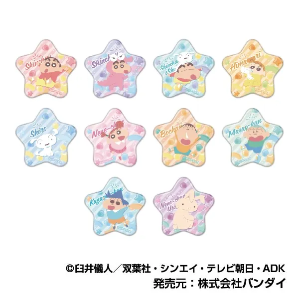 ハセ・プロ｜クレヨンしんちゃん Hoshi-CANバッジ