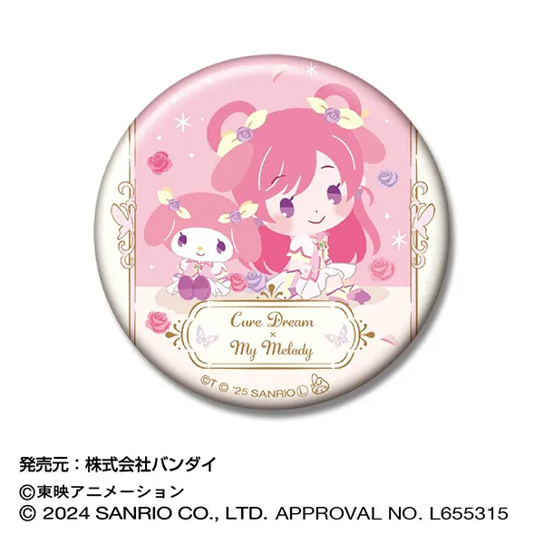 ハセ・プロ｜Yes!プリキュア5GoGo!×サンリオキャラクターズ CANバッジ