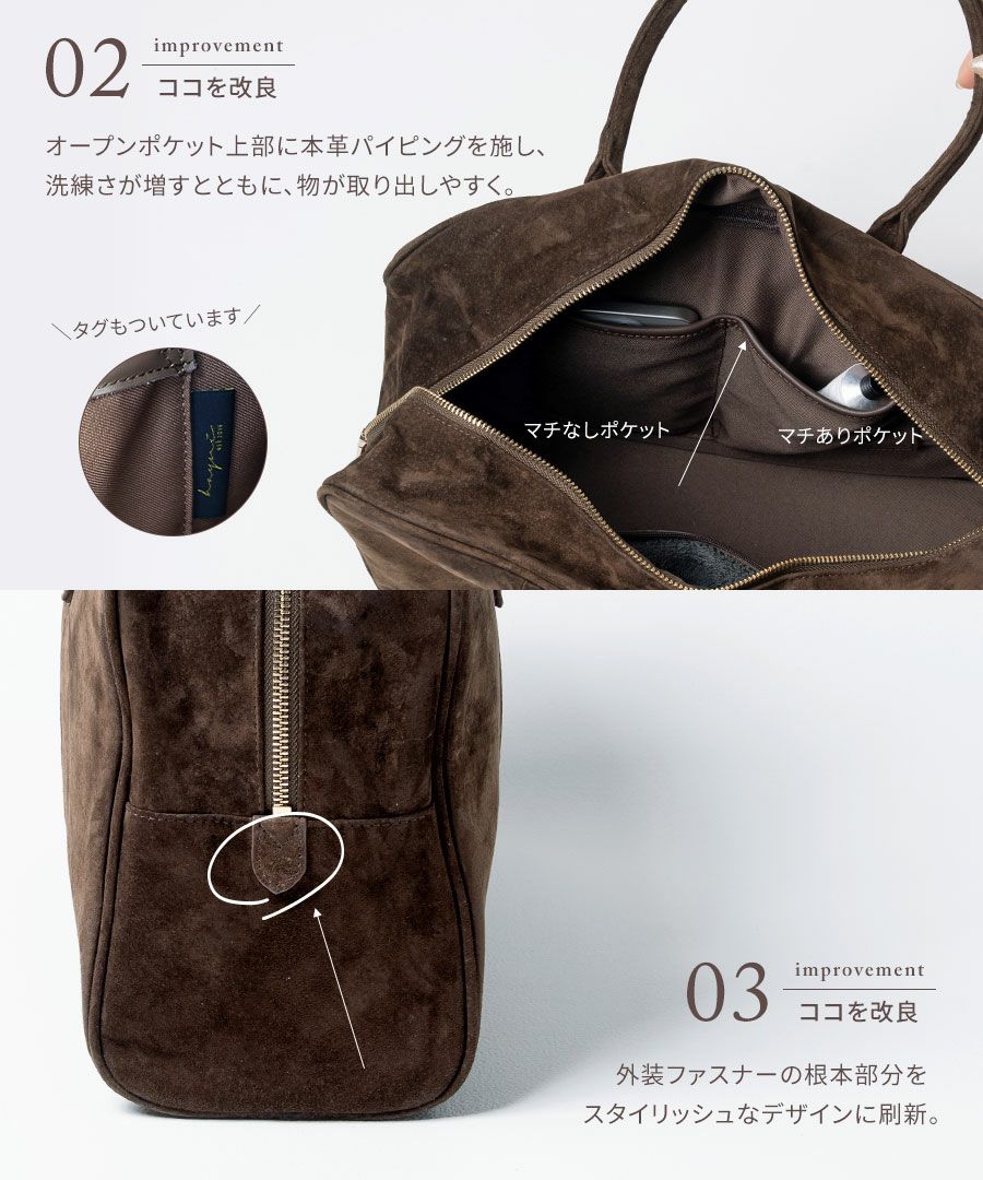 Donusa ドヌサ【第2世代・改良版】 | HAYNI ( ヘイニ )《公式通販》