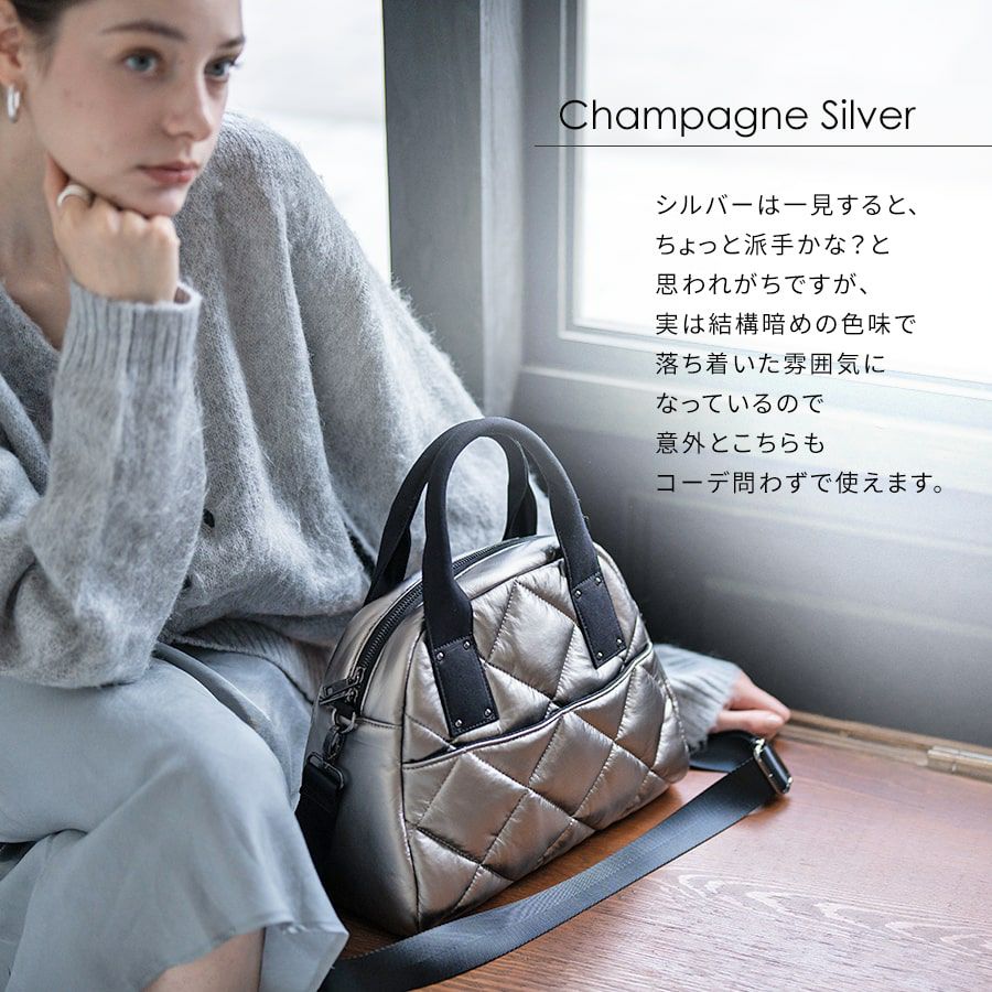 Peremo ペレモ【第2世代・改良版】 | HAYNI ( ヘイニ )《公式通販》