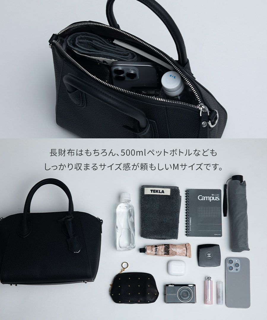 会員限定500円OFFクーポン 2/27(9:59)まで】Shiena シエナ Mサイズ【第