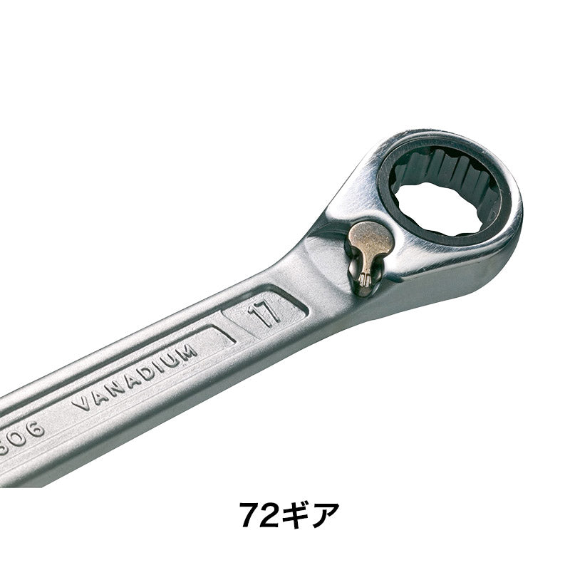 tentoten pastime factory 悪魔の実シリーズ2点セット WHAT WE WANT