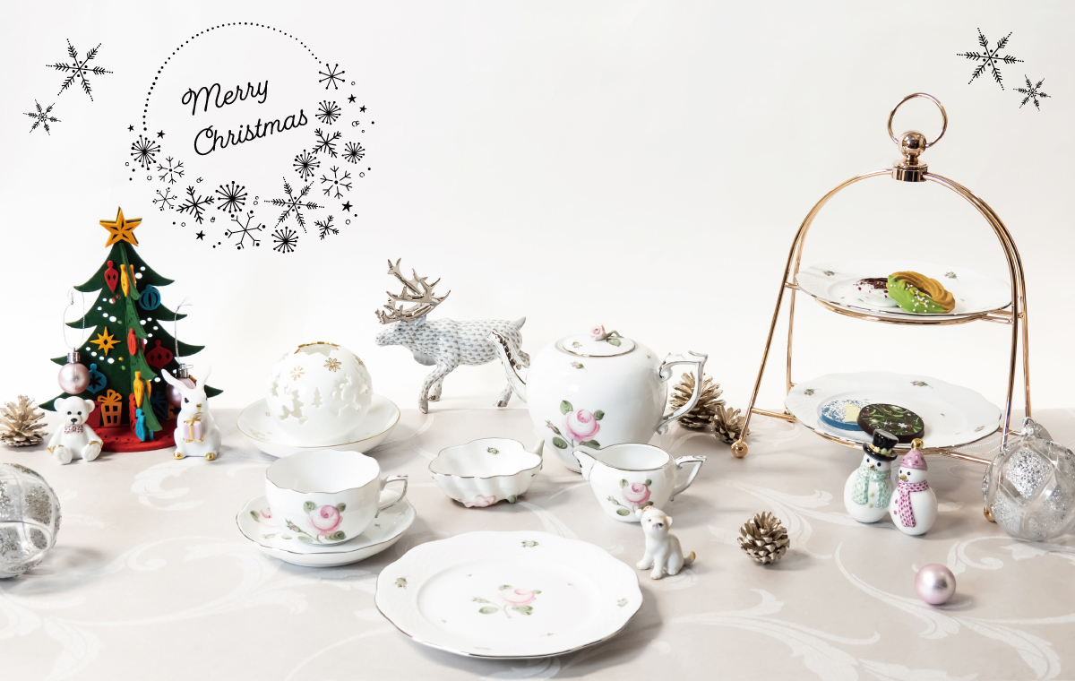 ヘレンドeショップのクリスマス 2022