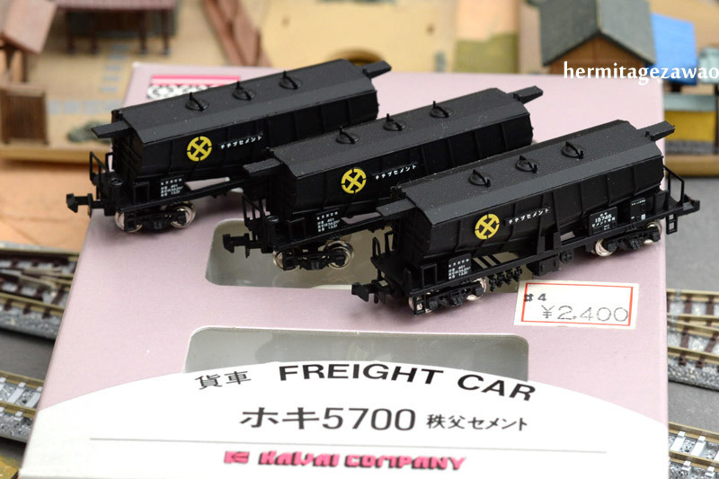 ホキ5700、KATOとカワイ: 臨zawa混合列車