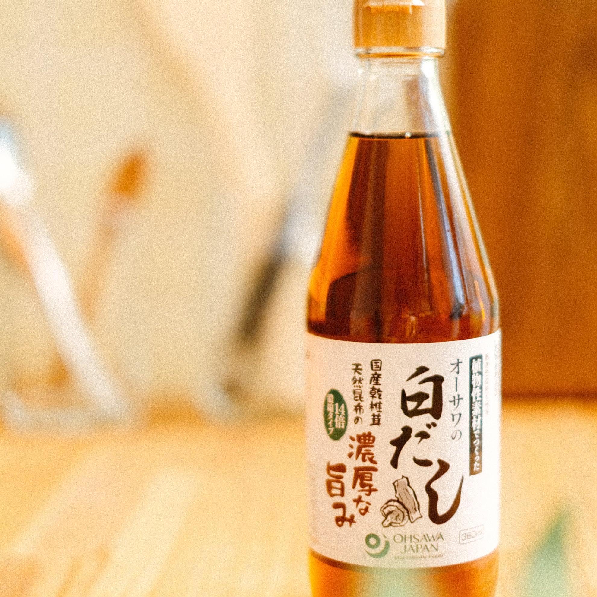 オーサワの白だし 360ml| 無添加や自然食品のお店