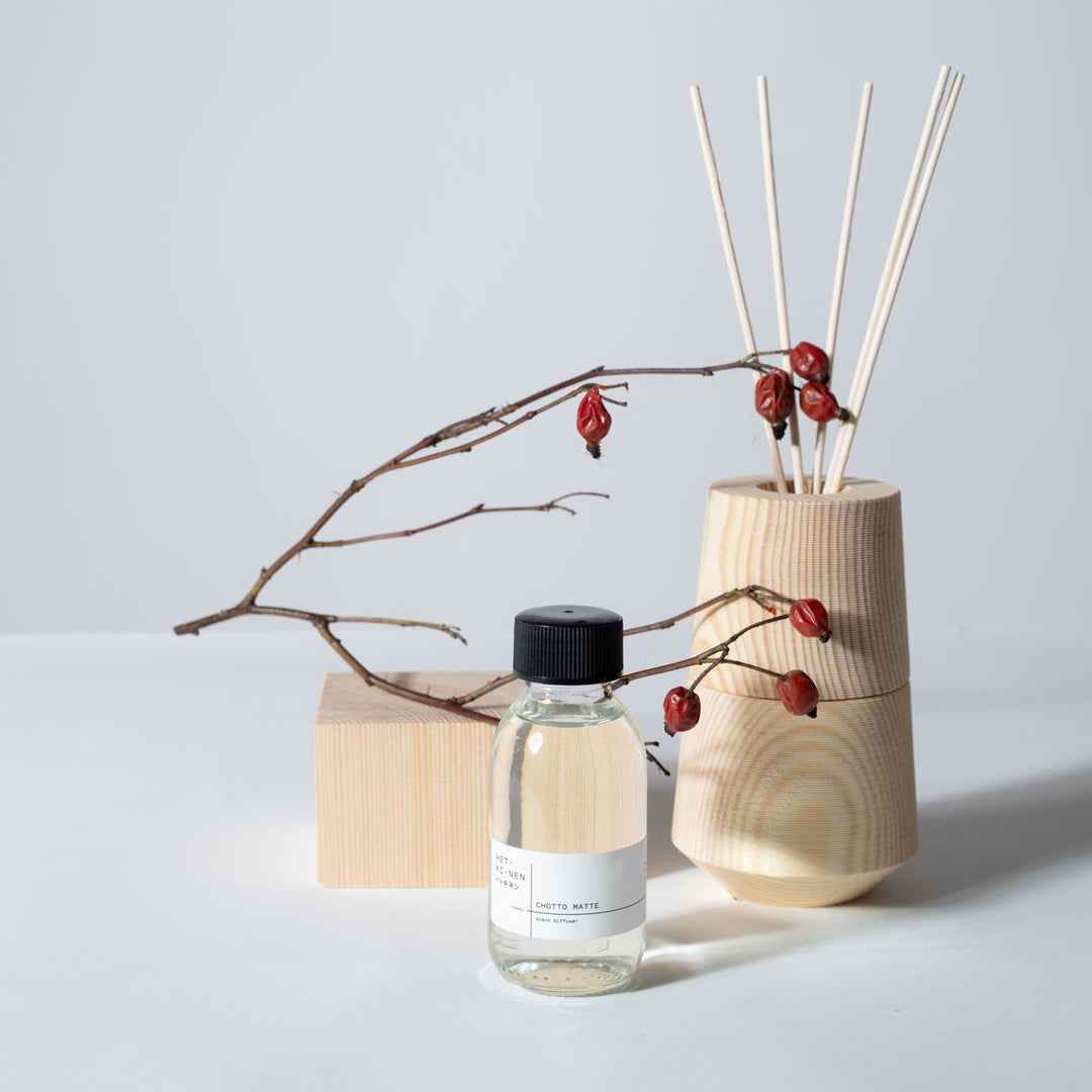 HETKINEN ヘトキネン | pine diffuser vessel & diffuser set [chotto