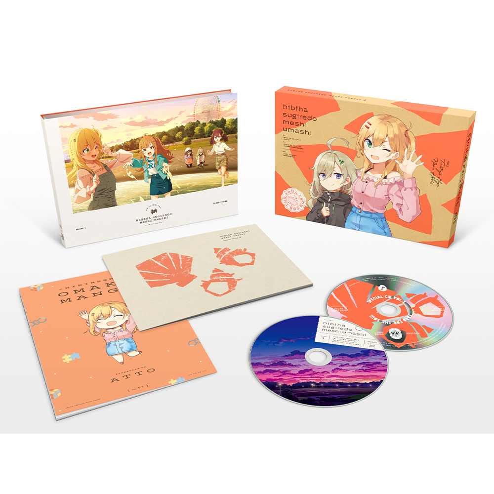 Blu-ray&DVD | TVアニメ「日々は過ぎれど飯うまし」公式サイト
