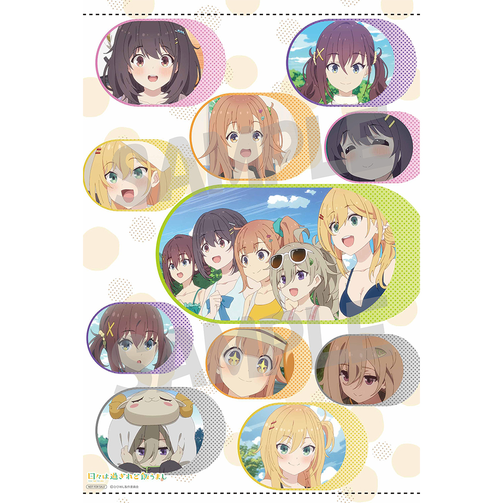 Blu-ray&DVD | TVアニメ「日々は過ぎれど飯うまし」公式サイト