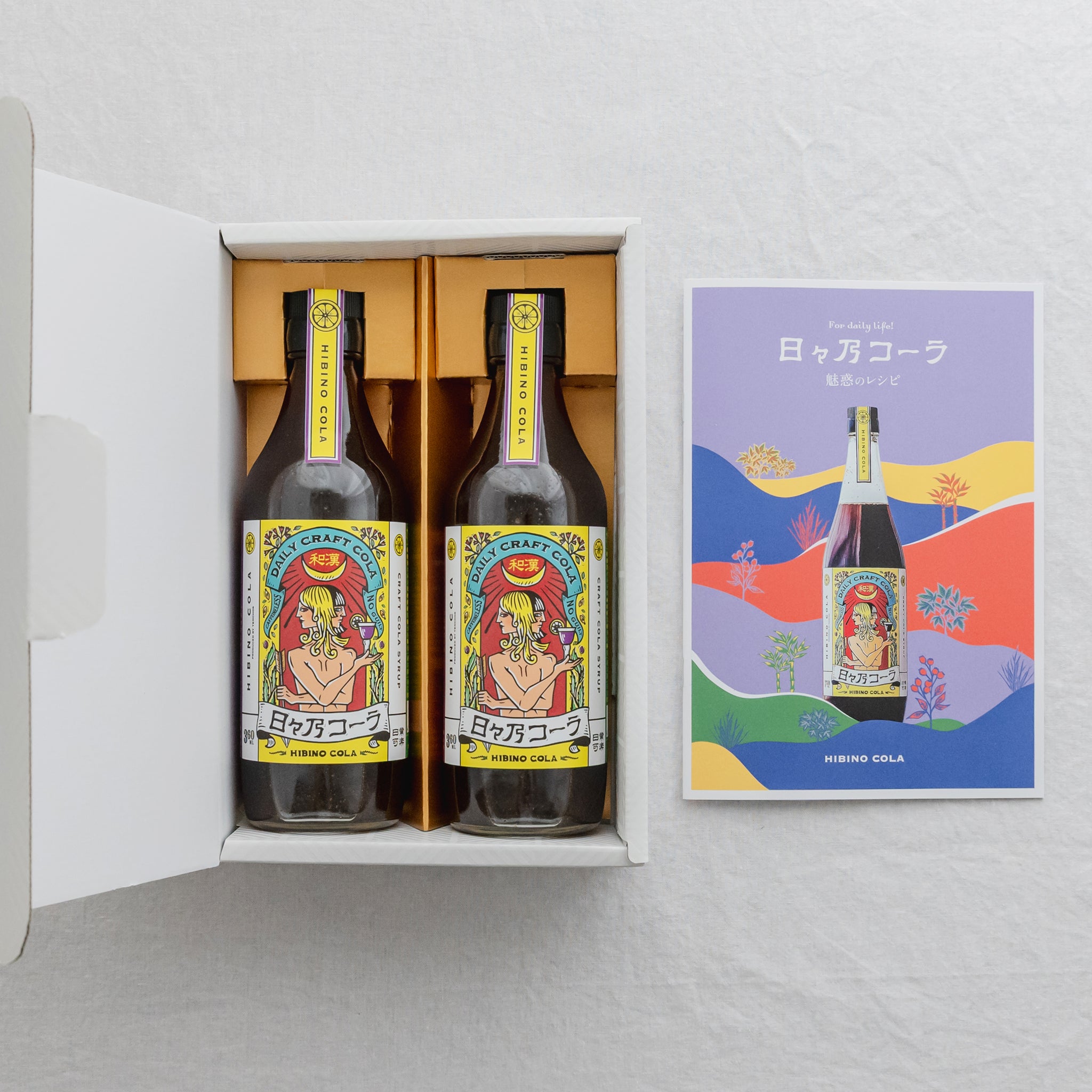 ギフトBOX】日々乃コーラシロップ 360ml×2本– クラフトコーラ・コーラ