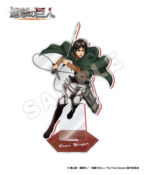 TVアニメ『進撃の巨人』アクリルコースター_リヴァイ｜HICUL ONLINE