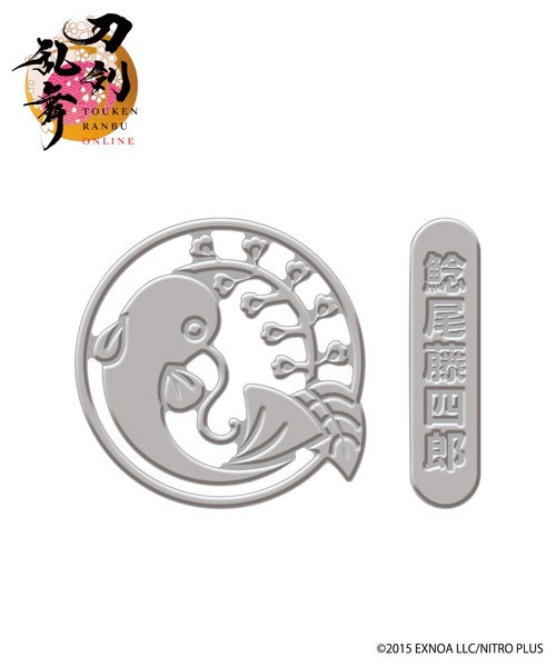 刀剣乱舞 大本丸博｜すべての商品｜HICUL ONLINE STORE│ハイカル