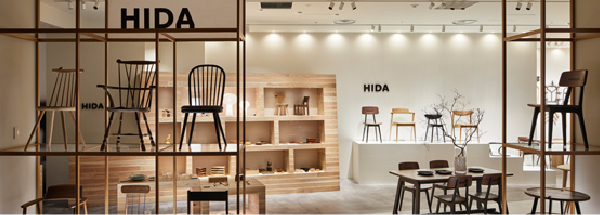 五十嵐 久枝 | 飛騨産業株式会社【公式】 | 飛騨の家具、国産家具