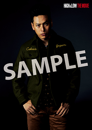 HiGH & LOW SEASON 1」DVD SITE