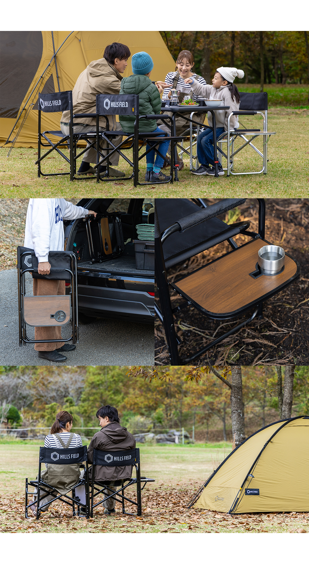 ZIP DEE ＆ A&E Systems 3点SET フォールディングチェア ワンアーム