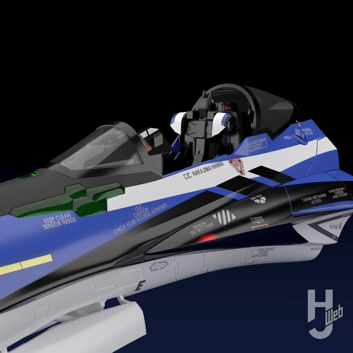 機首コレに「天才」マックスの蒼い愛機も登場！』PLAMAX MF-54 minimum